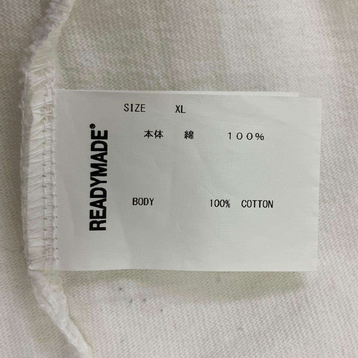 READYMADE(レディメイド) プリントTシャツ RE-CO-WH-00-00-244