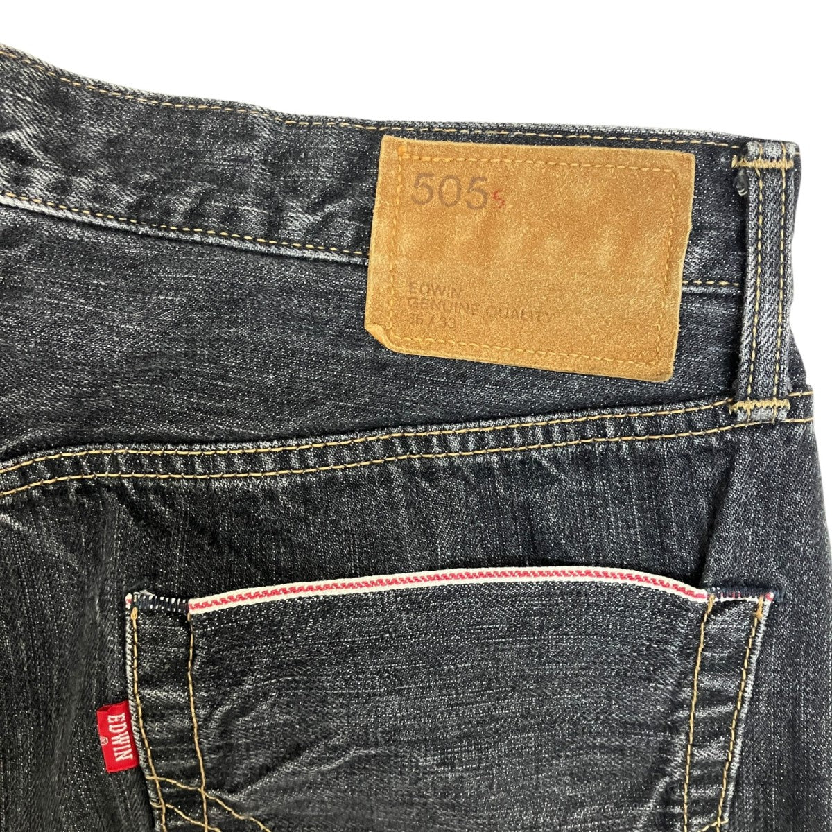 デニムパンツ505S3