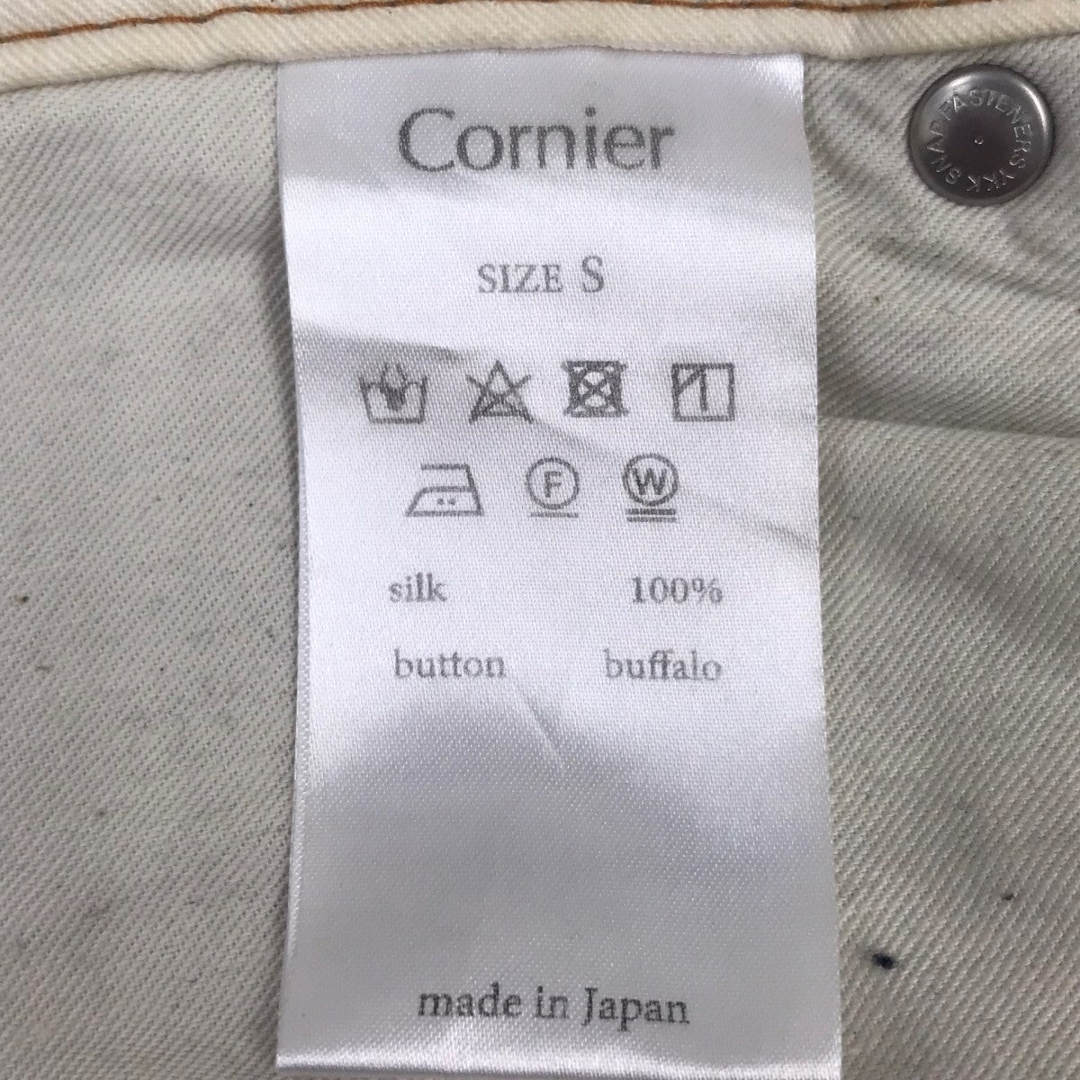 Cornier(コルニエ) SILK NEP DENIM PANTSシルクネップデニムパンツ