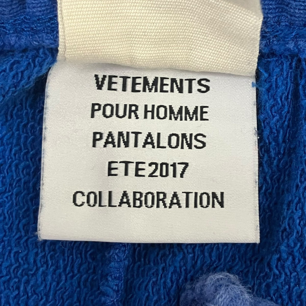 VETEMENTS×Champion スウェットパンツ MSS17CH20 ブルー サイズ XS