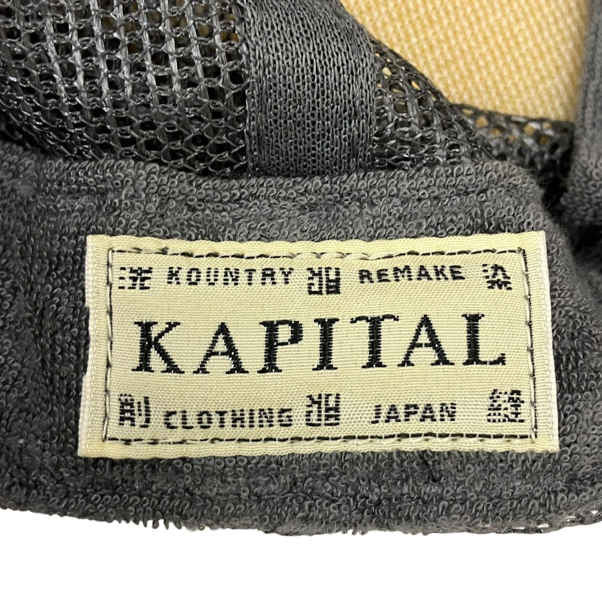 Kapital キャピタルOsaka 大阪店　限定　メッシュキャップ Kapital キャピタルOsaka 大阪店 限定 メッシュキャップ 【公式通販】