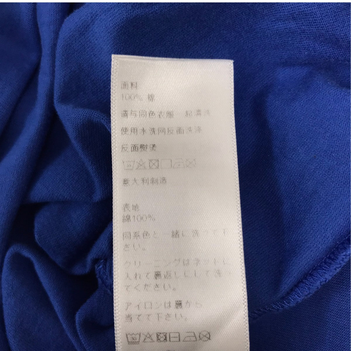 CELINE プリントTシャツ 古着・中古-9枚目のアイテム画像