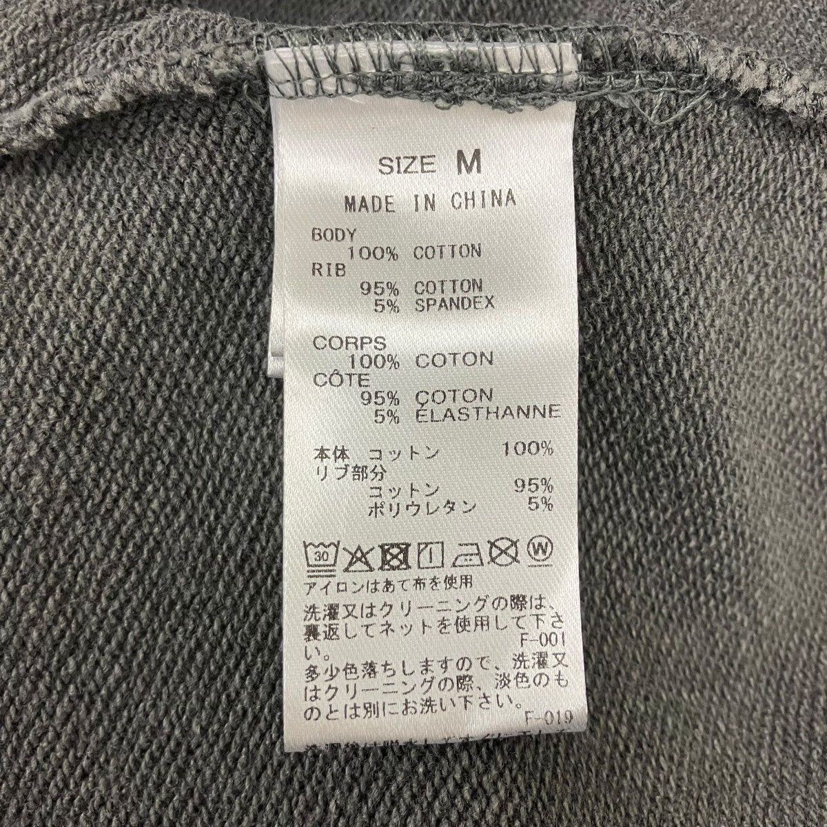 バックロゴパーカー