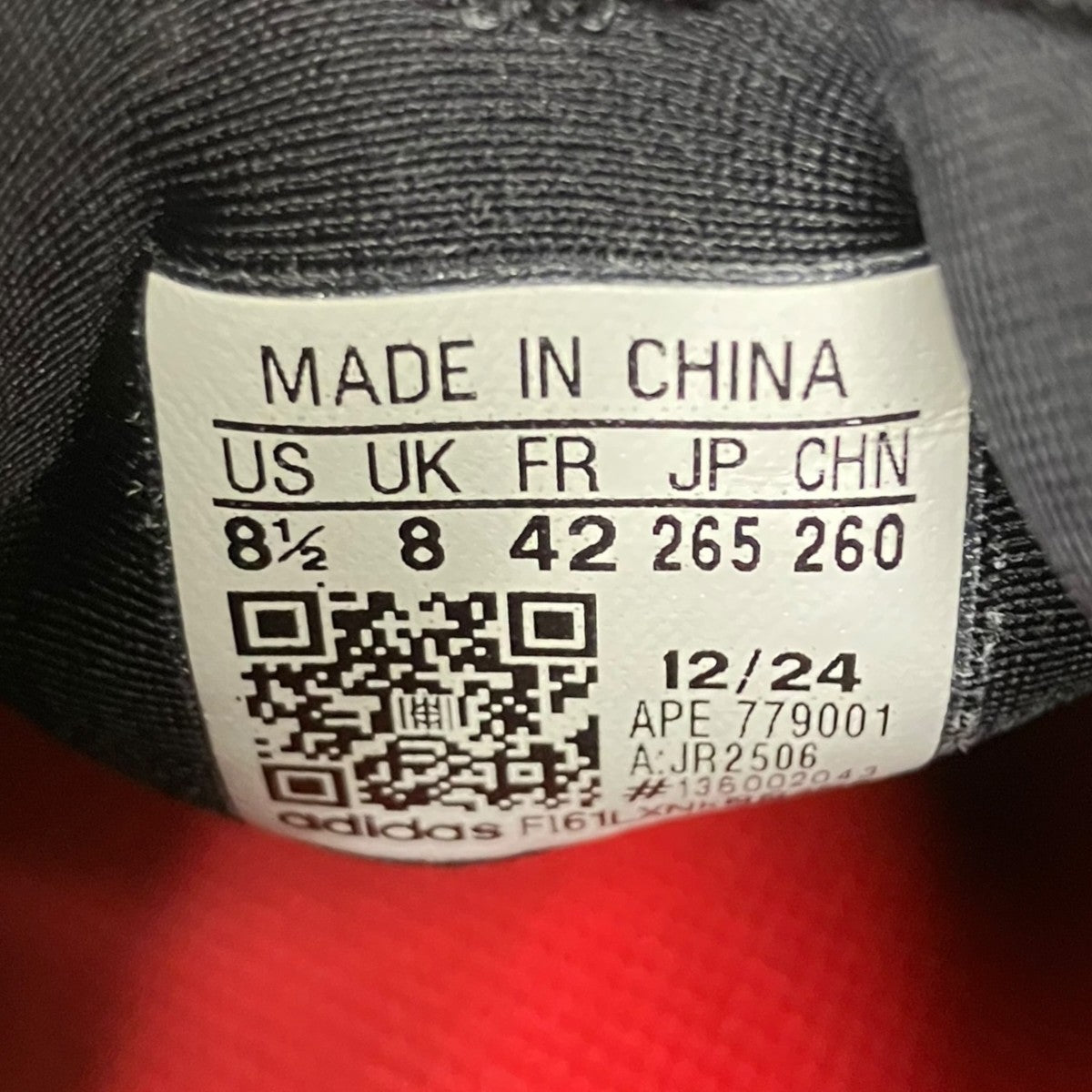 adidas ローカットスニーカー 古着・中古-7枚目のアイテム画像
