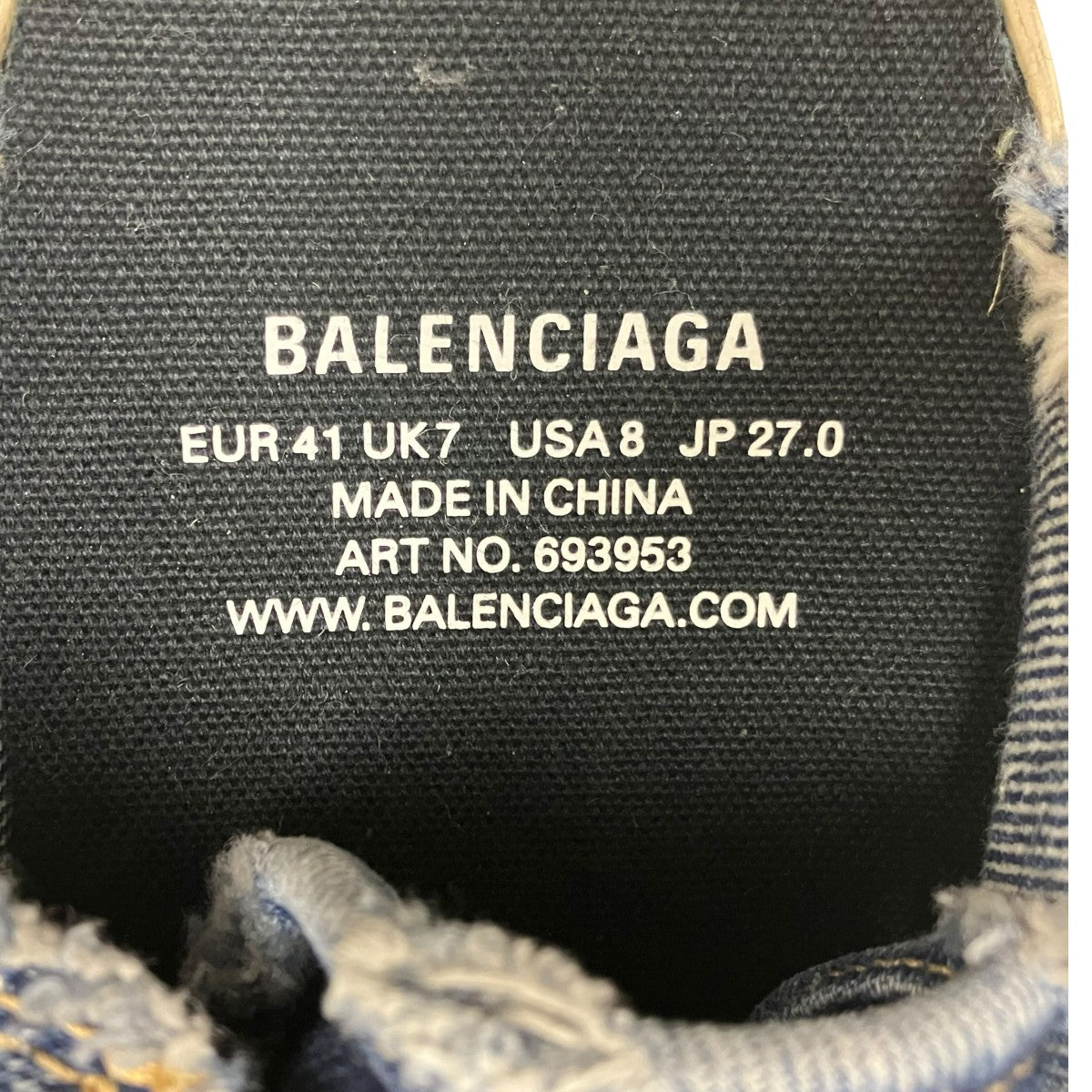 BALENCIAGA デストロイコットンミュールスニーカーローカットスニーカー 古着・中古-7枚目のアイテム画像