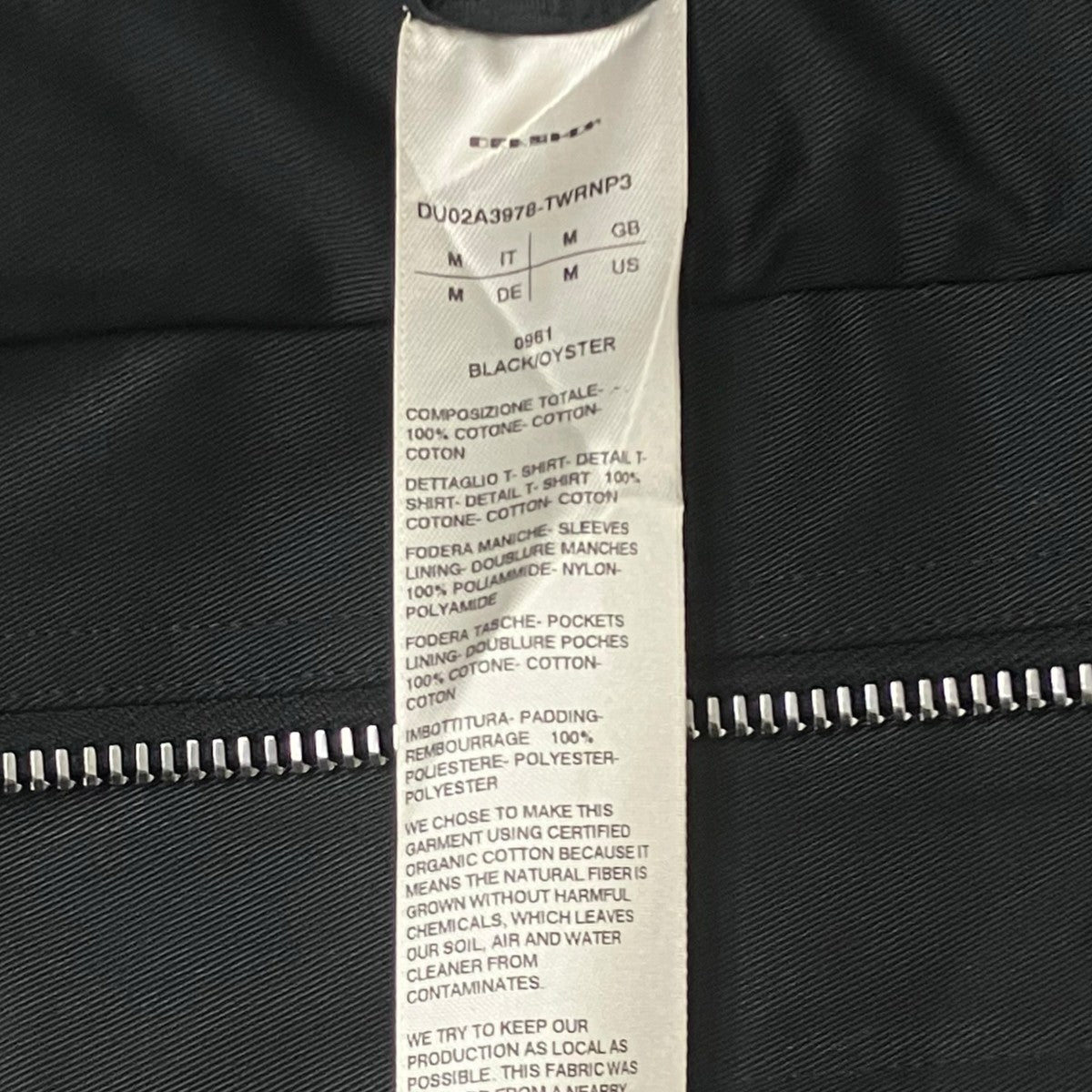 DRKSHDW ARMY JKT 中綿コート 古着・中古-7枚目のアイテム画像