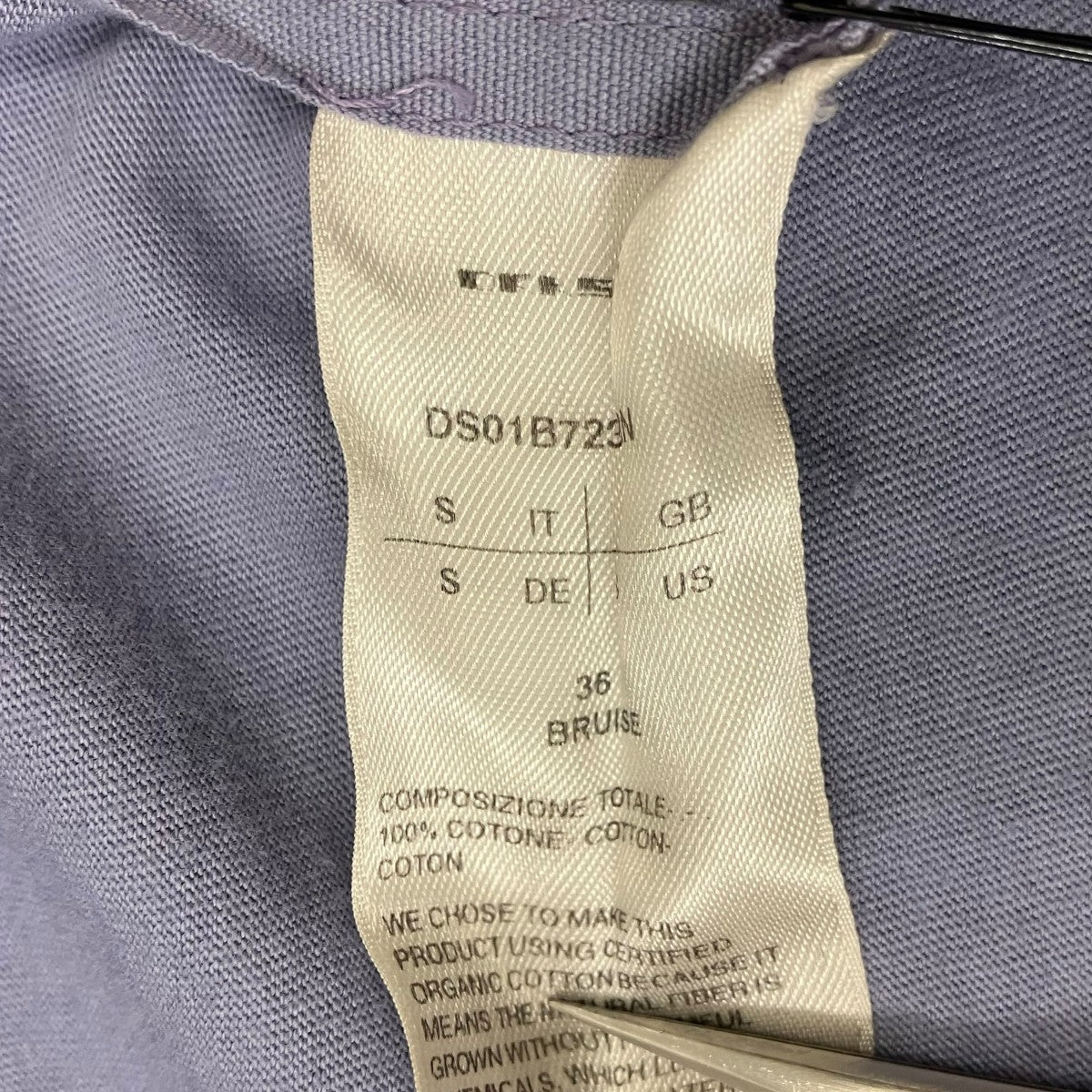 DRKSHDW シャツフーディ 古着・中古-5枚目のアイテム画像