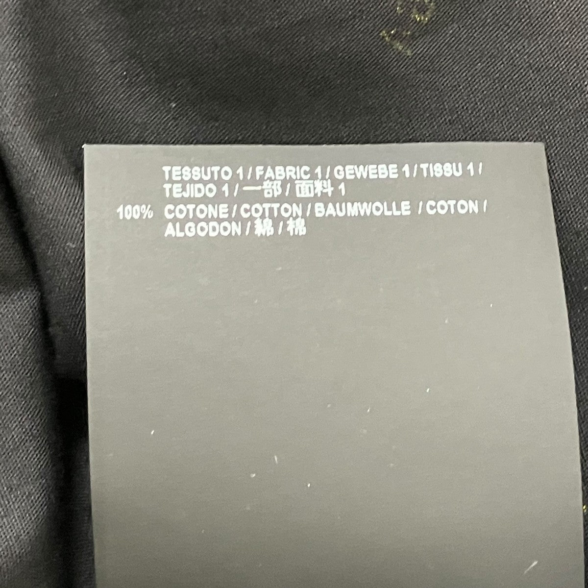 BALENCIAGA 総柄半袖シャツ 古着・中古-7枚目のアイテム画像