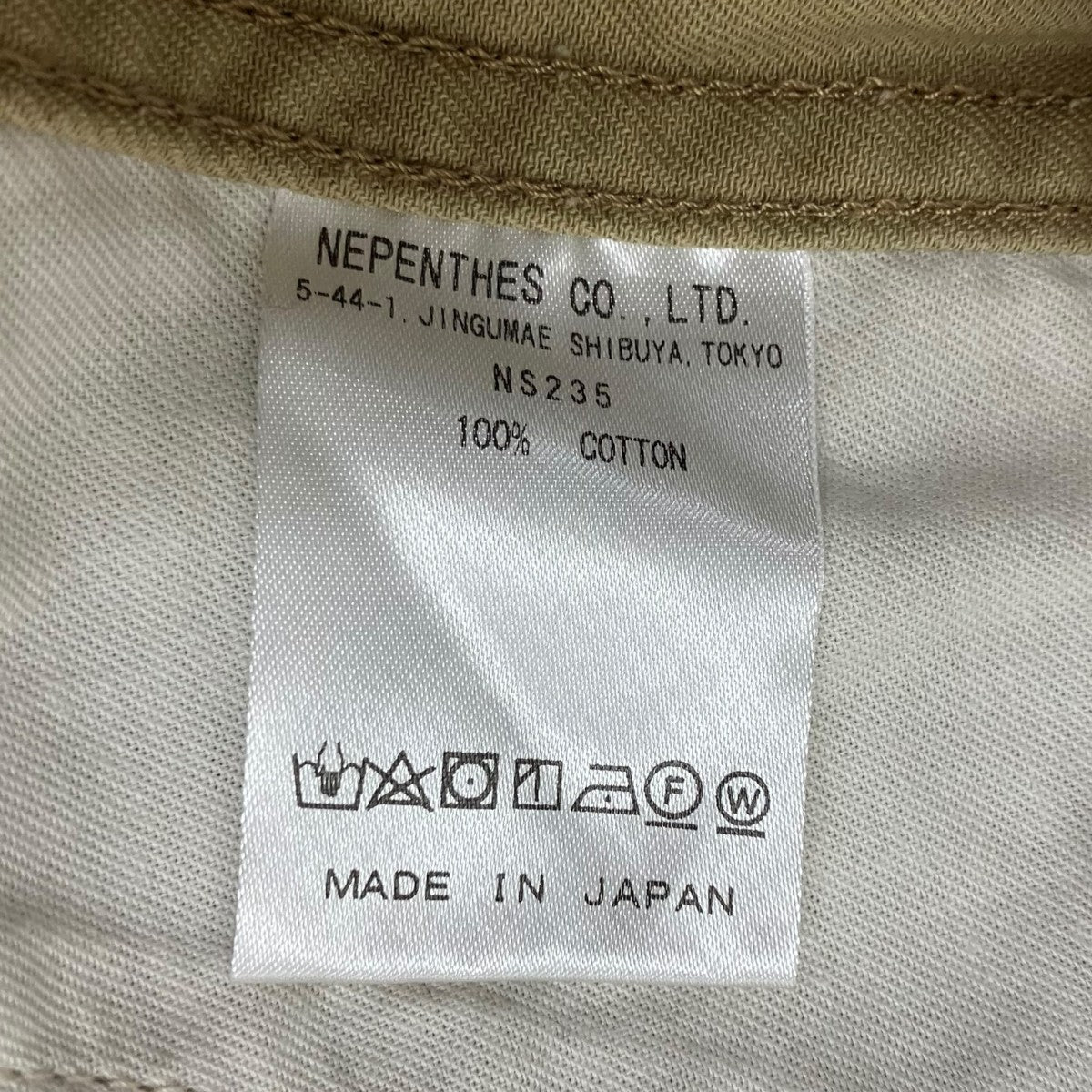 H．D． PANT ヒザデルパンツ