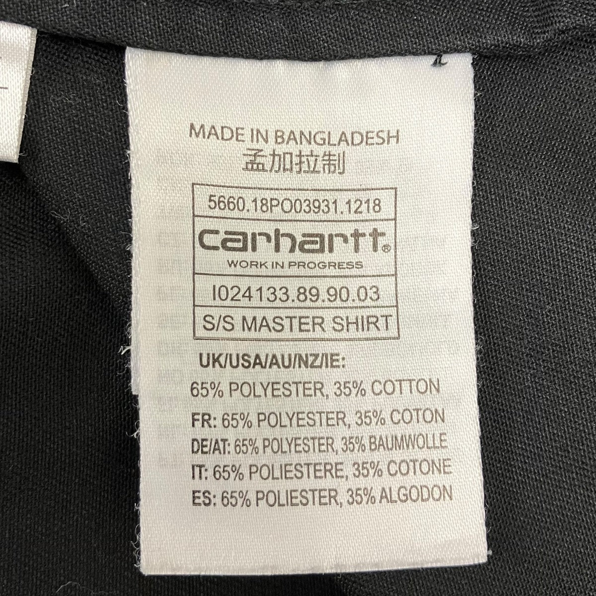 CarHartt S S MASTER SHIRT 半袖シャツ 古着・中古-5枚目のアイテム画像