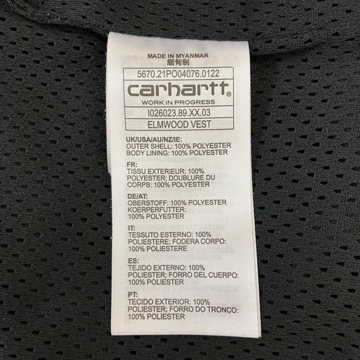 CarHartt ベスト 古着・中古-7枚目のアイテム画像
