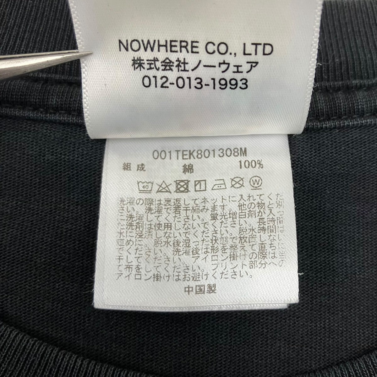 A BATHING APE プリントTシャツ 古着・中古-6枚目のアイテム画像