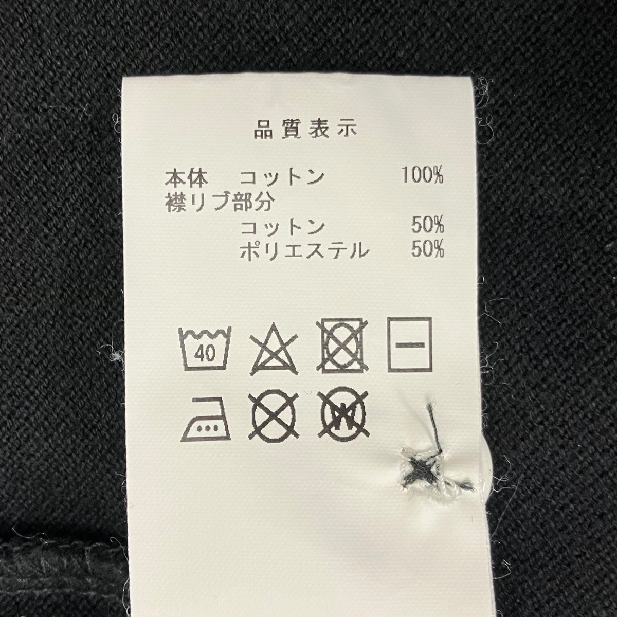 DESCENDANT ポロシャツ 古着・中古-6枚目のアイテム画像
