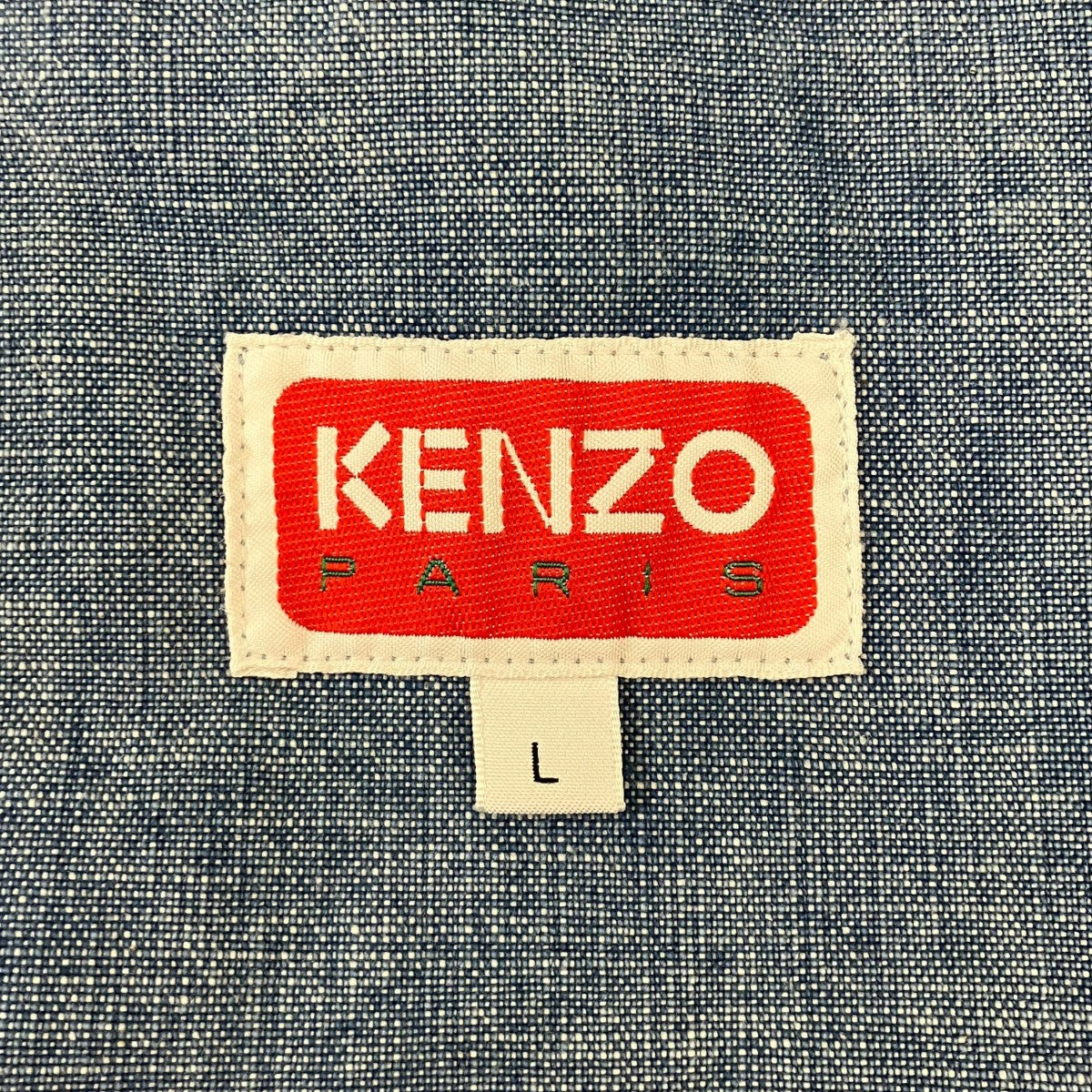 KENZO STONE BLEACHED BLUE DENIM KIMONO JACKET キモノデニムジャケット 古着・中古-7枚目のアイテム画像