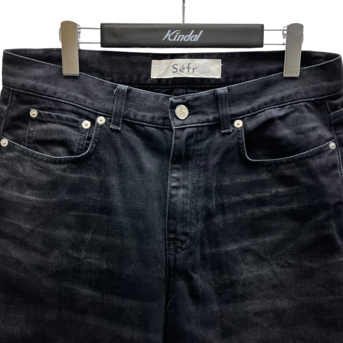 Atlas Cutデニムパンツ