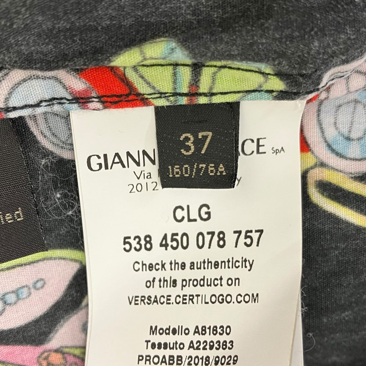 VERSACE 半袖シャツ 古着・中古-7枚目のアイテム画像