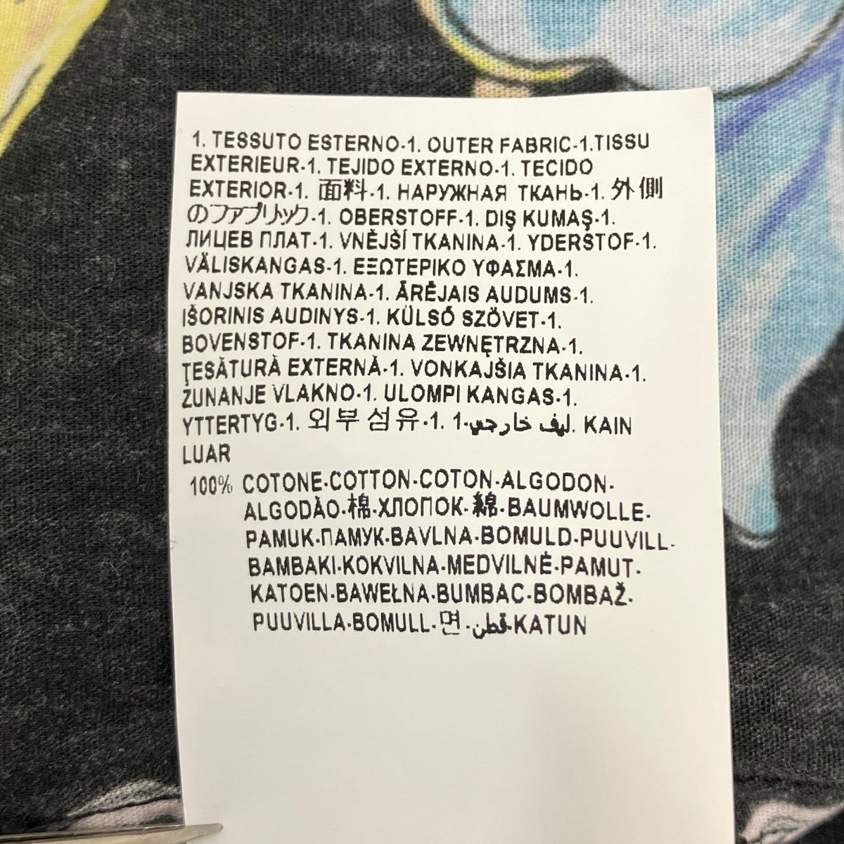 VERSACE 半袖シャツ 古着・中古-8枚目のアイテム画像