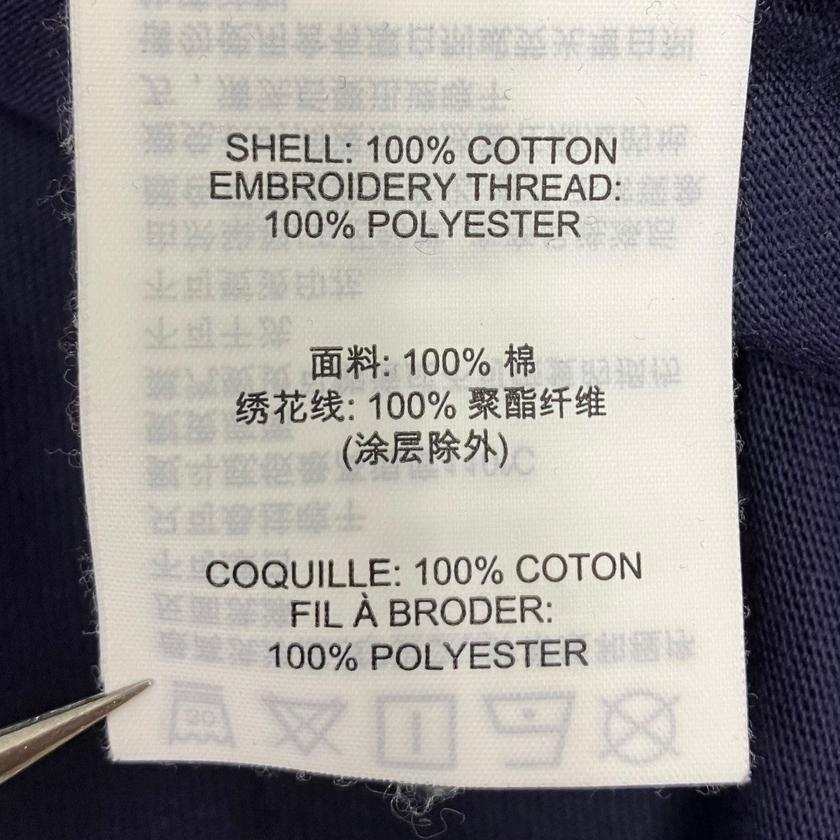 Heavy Wash T Shirt 半袖Tシャツ