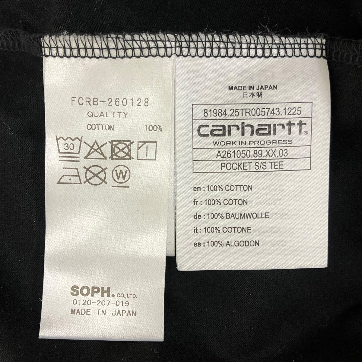 F．C．R．B．×CarHartt 半袖Tシャツ 古着・中古-6枚目のアイテム画像