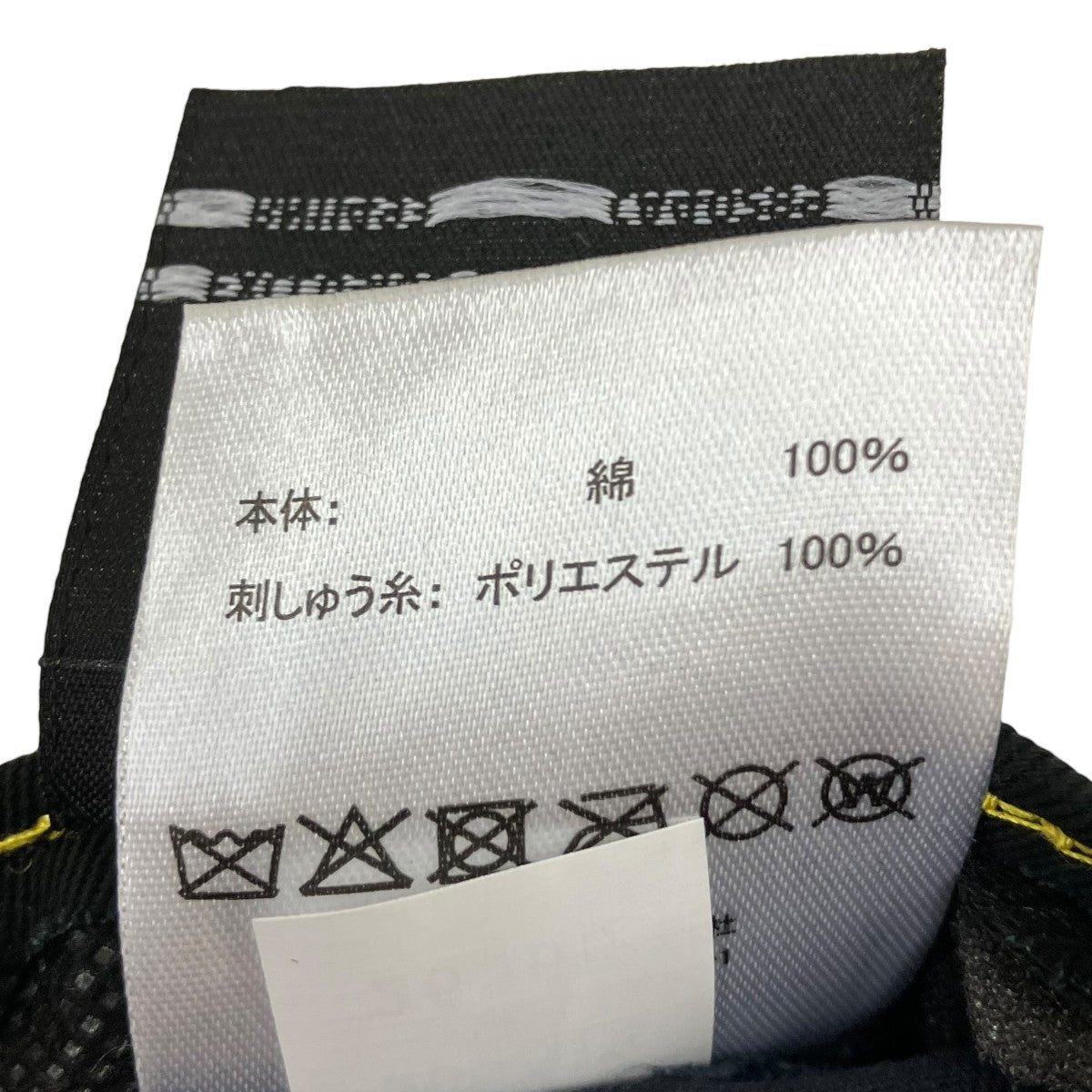 New Era ダメージ加工キャップ 古着・中古-6枚目のアイテム画像