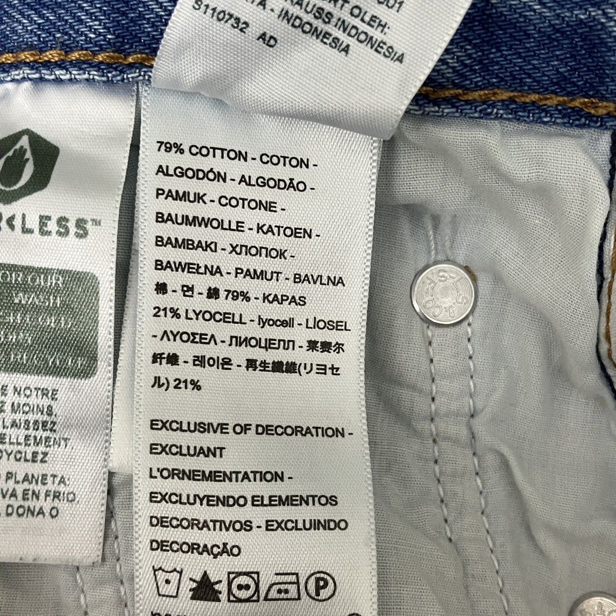 LEVI’S PReMIUM BAGGY DAD クラッシュ加工デニムパンツ 古着・中古-7枚目のアイテム画像