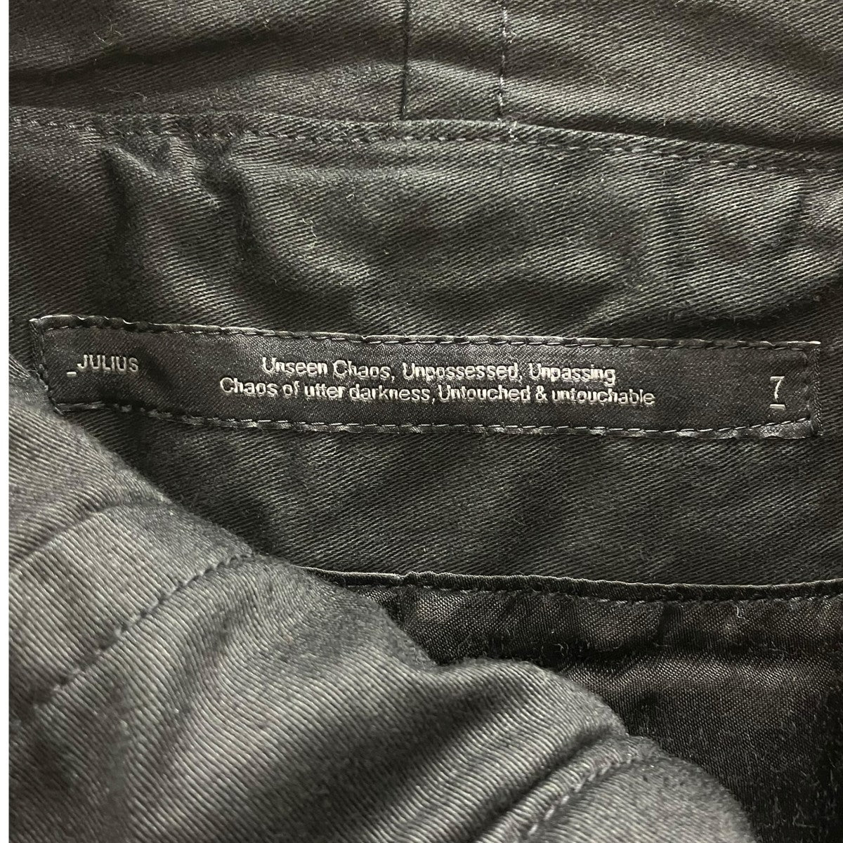 JULIUS 25AW 中綿コート 古着・中古-6枚目のアイテム画像