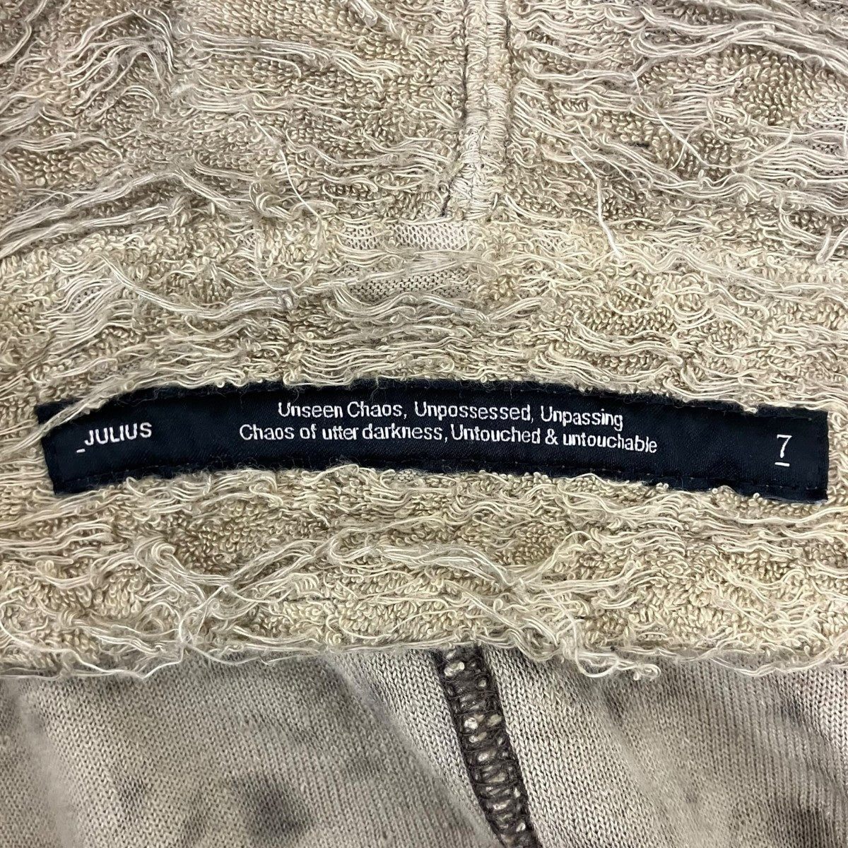 JULIUS 26SS COTTON PILE JACQUARD ZIP UP HOODIE ジップパーカー 古着・中古-6枚目のアイテム画像