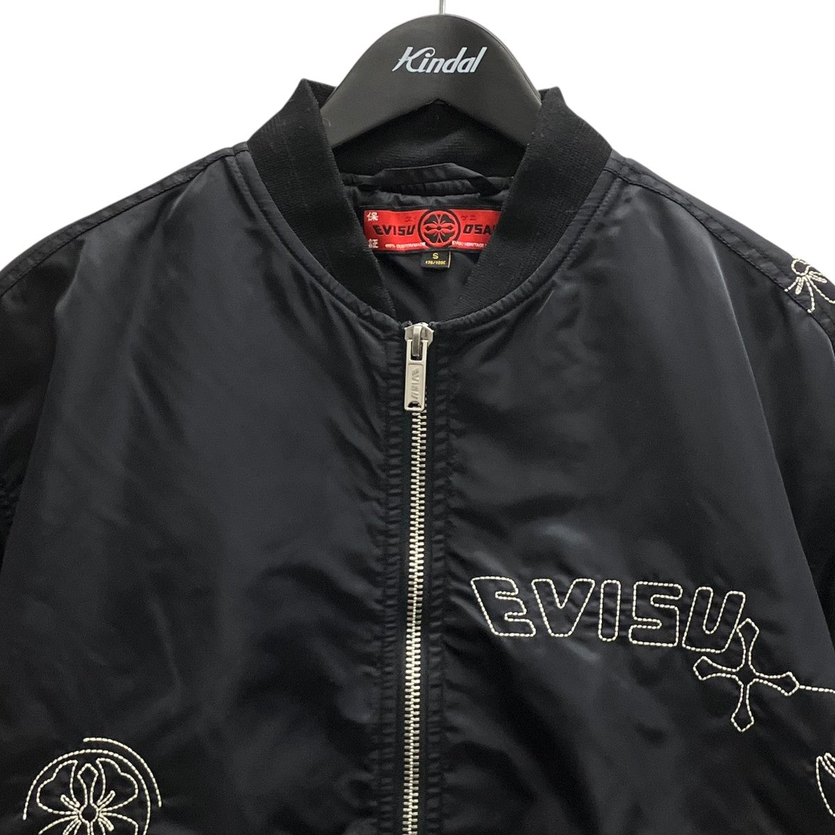 Black Embroidered Bomber Jacket MA-1ジャケット