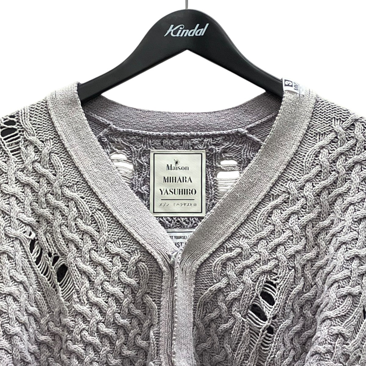 Sun Faded Like Knit Cardigan サンフェイデッドライクニットカーディガン