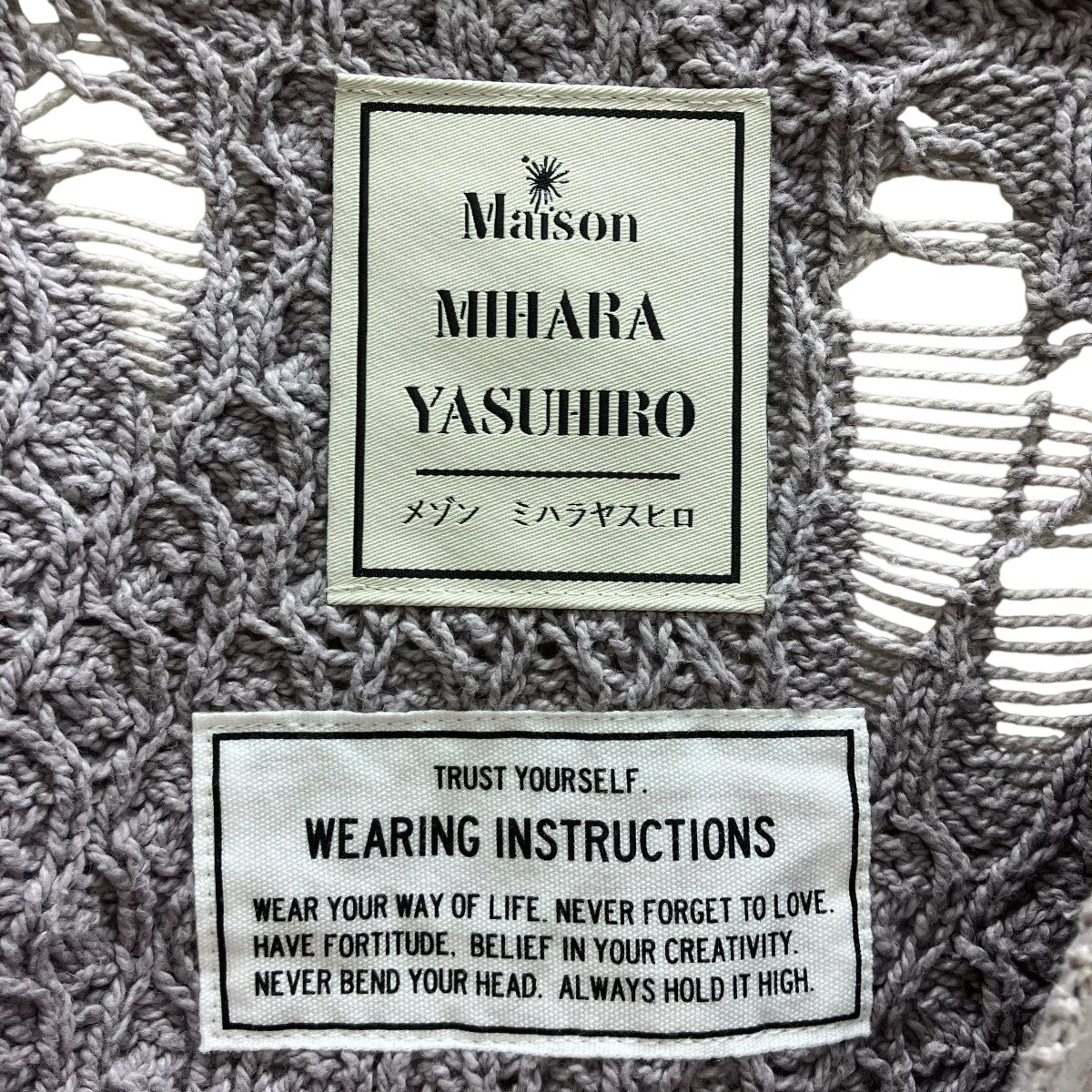 Sun Faded Like Knit Cardigan サンフェイデッドライクニットカーディガン