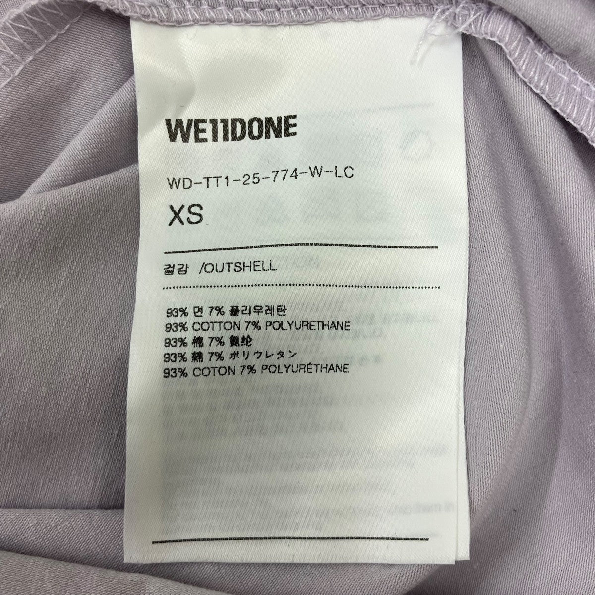 WE11DONE ロゴロングスリーブカットソー 古着・中古-5枚目のアイテム画像