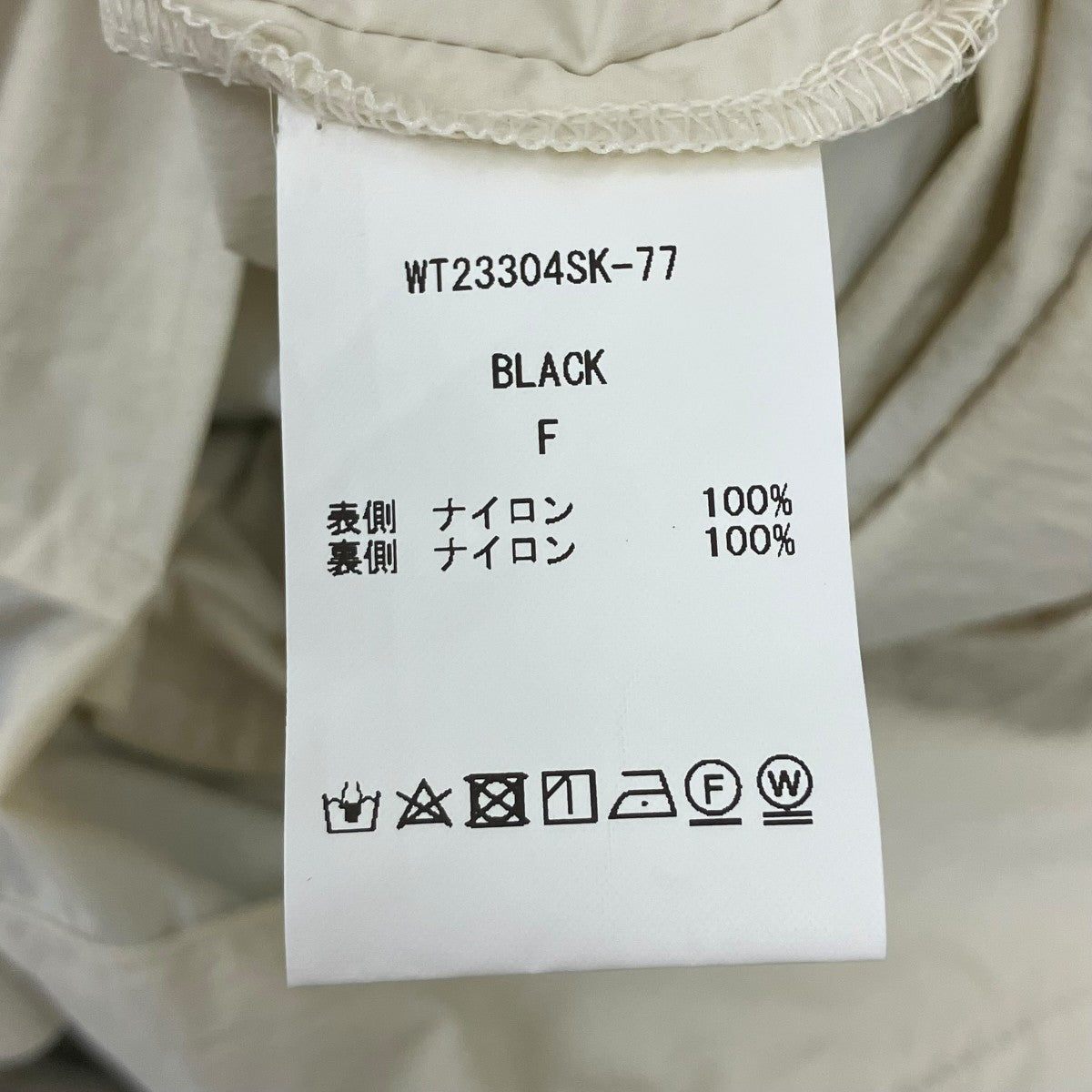 77circa×WILD THINGS リバーシブルナイロンコート 古着・中古-8枚目のアイテム画像