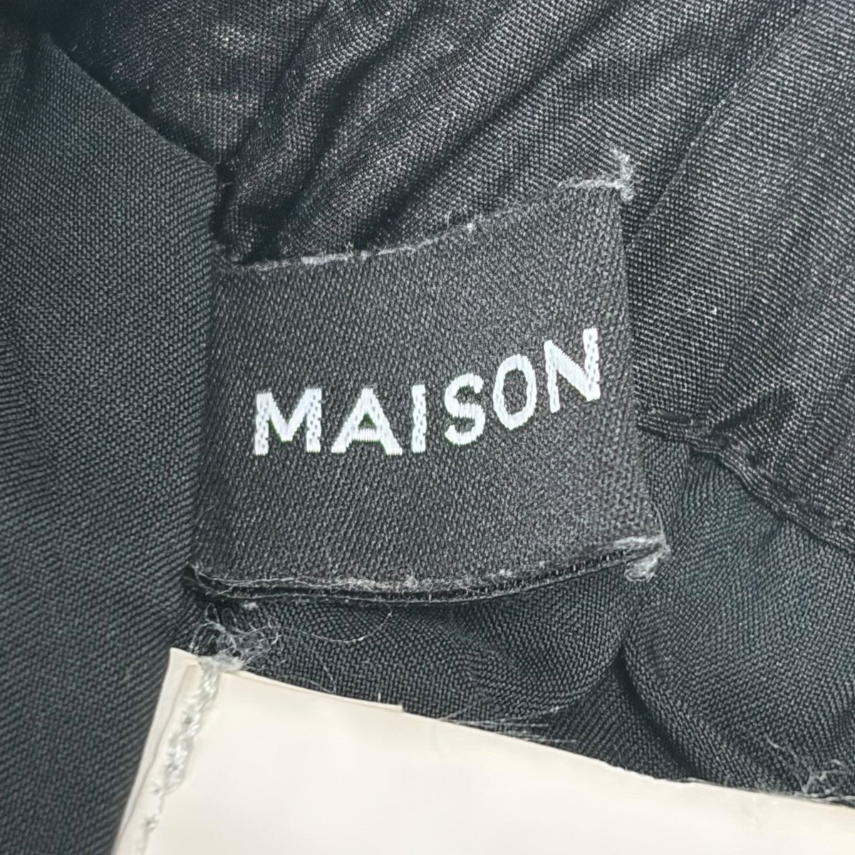 MAISON SPECIAL ナイロントラックパンツ 古着・中古-6枚目のアイテム画像