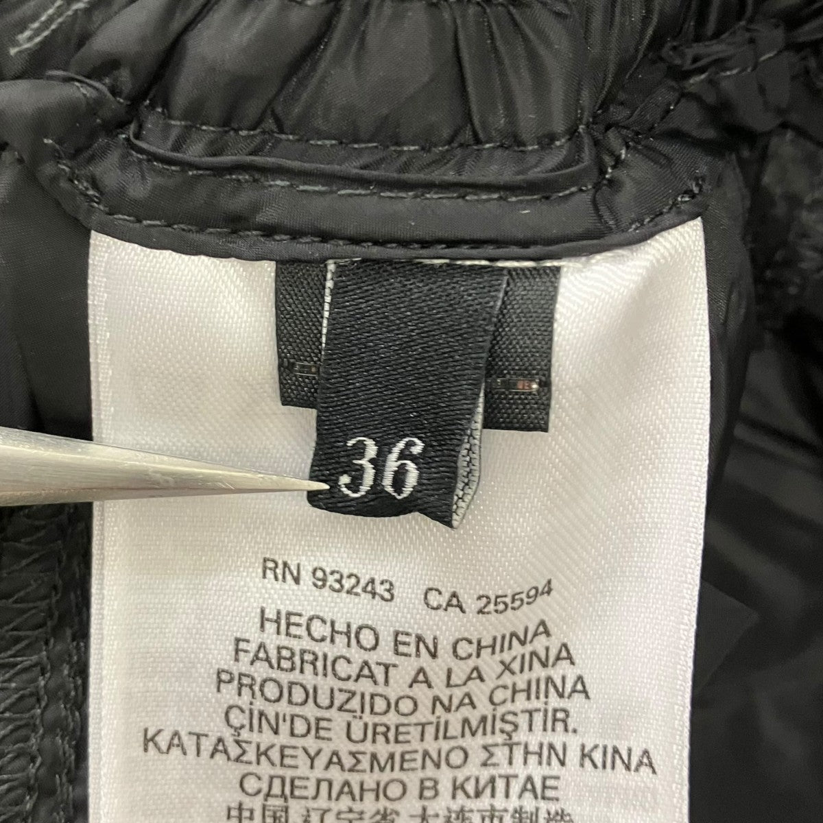 DIESEL O-CREPナイロンジップスカート 古着・中古-6枚目のアイテム画像