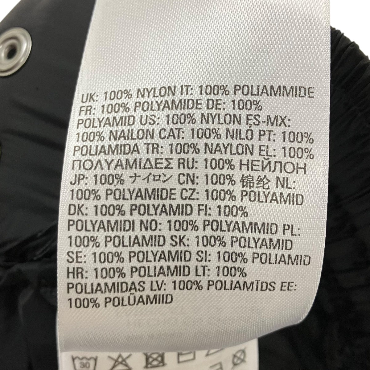 DIESEL O-CREPナイロンジップスカート 古着・中古-7枚目のアイテム画像