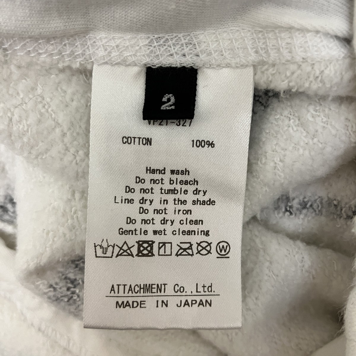 VIEN スウェットパンツVP21-327 古着・中古-6枚目のアイテム画像