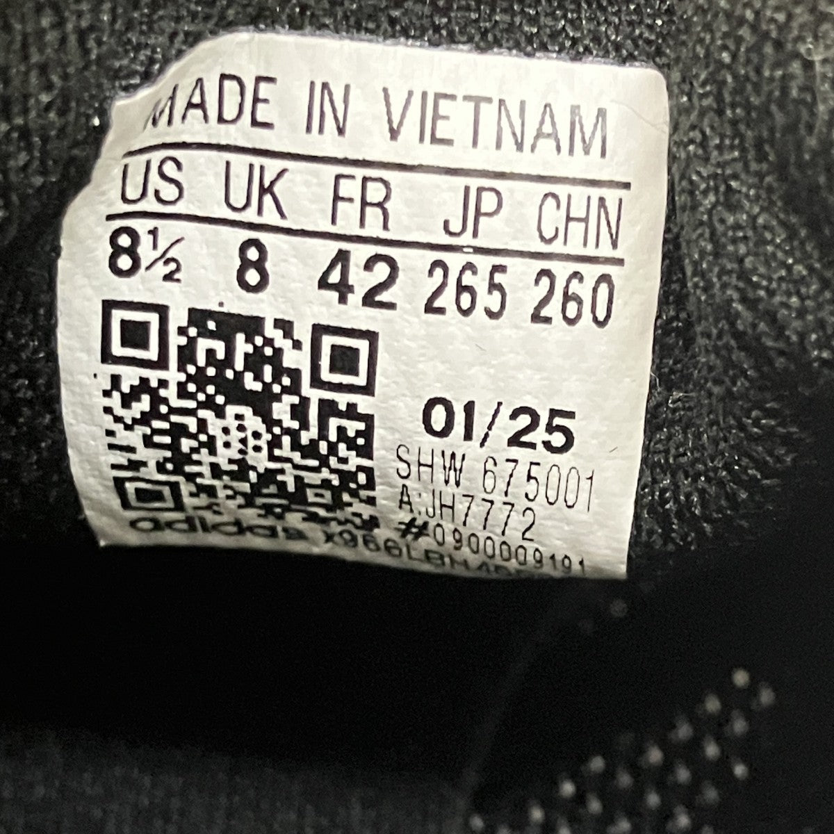 adidas Adizero ArukuローカットスニーカーJH7772 古着・中古-7枚目のアイテム画像