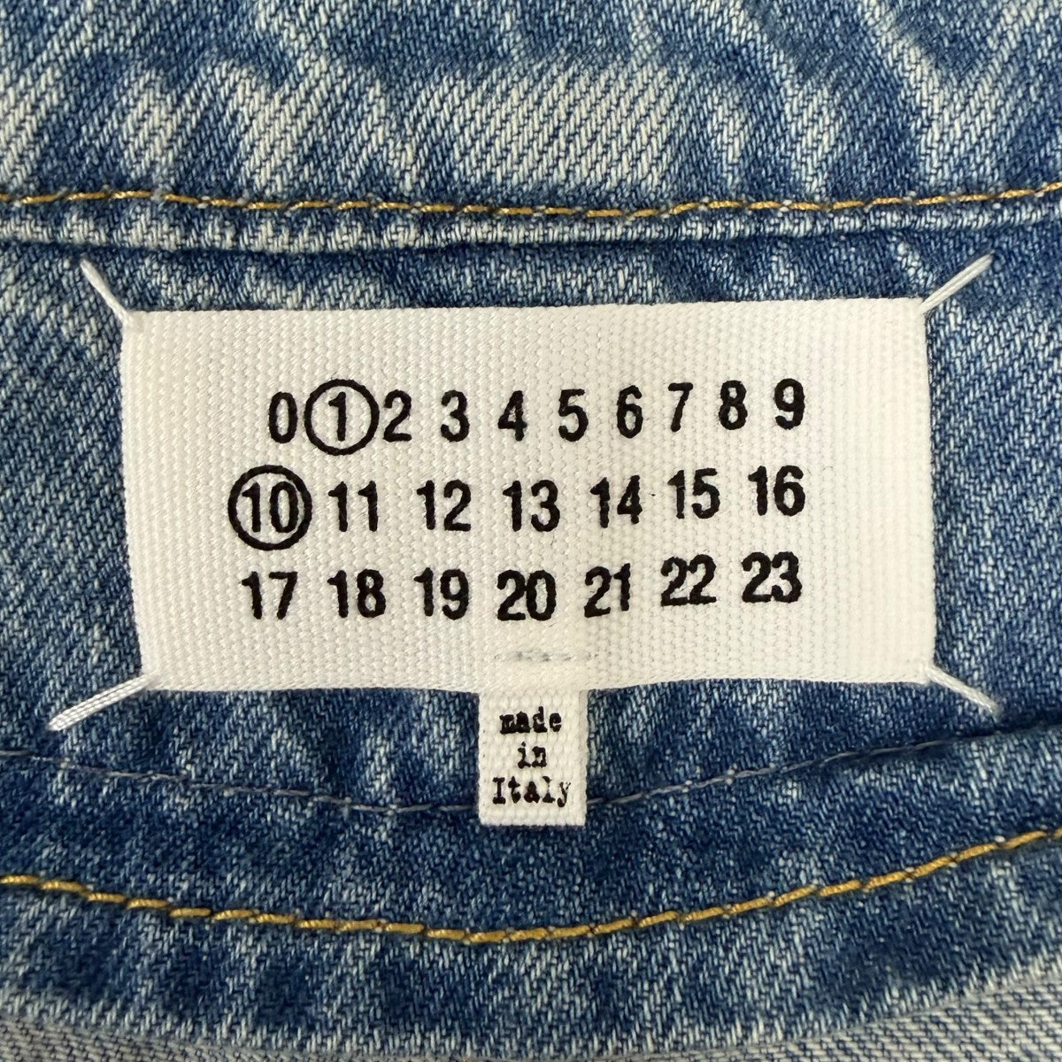Maison Margiela 再構築デニムパンツ 古着・中古-7枚目のアイテム画像