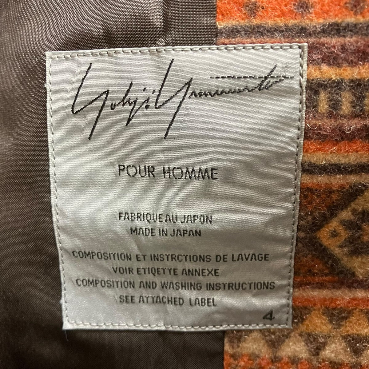 YOHJI YAMAMOTO ネイティブ柄ジャケット 古着・中古-6枚目のアイテム画像