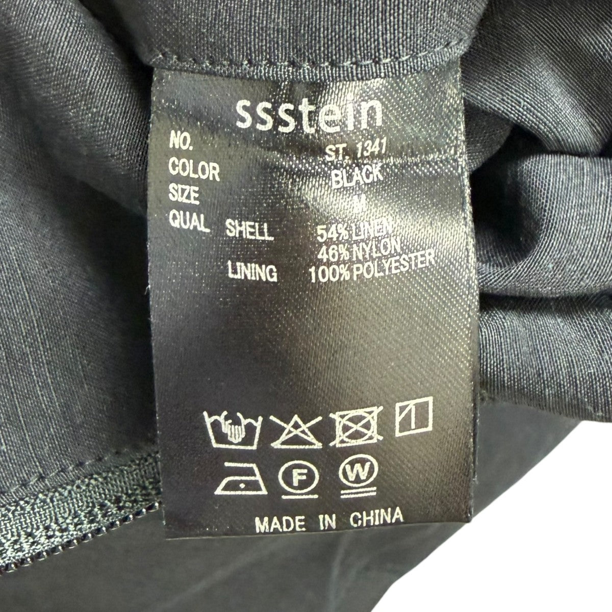 UMBRO×ssstein トラックジャケット 古着・中古-9枚目のアイテム画像