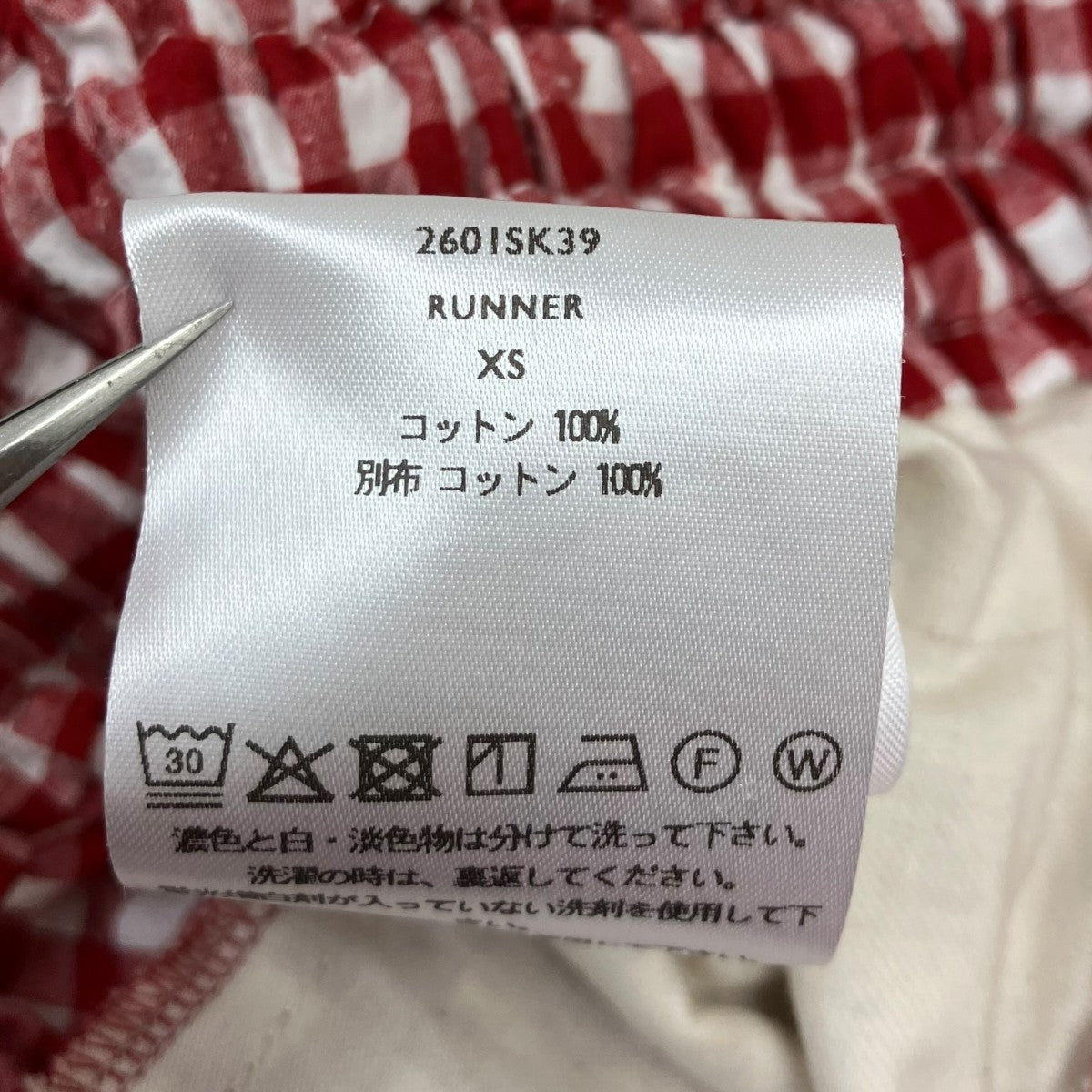 ハーフパンツ