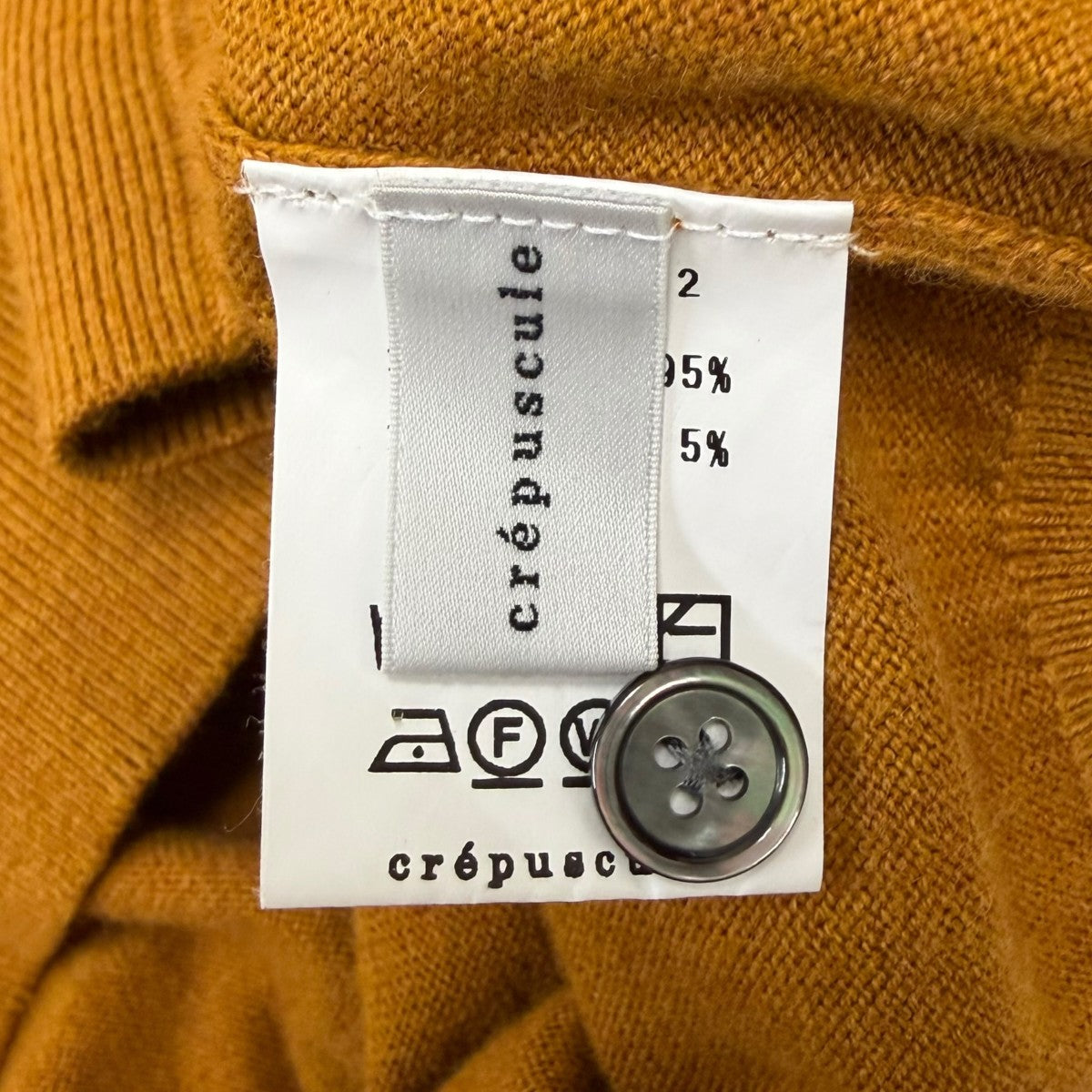 crepuscule カシミヤブレンドポロニット 古着・中古-6枚目のアイテム画像