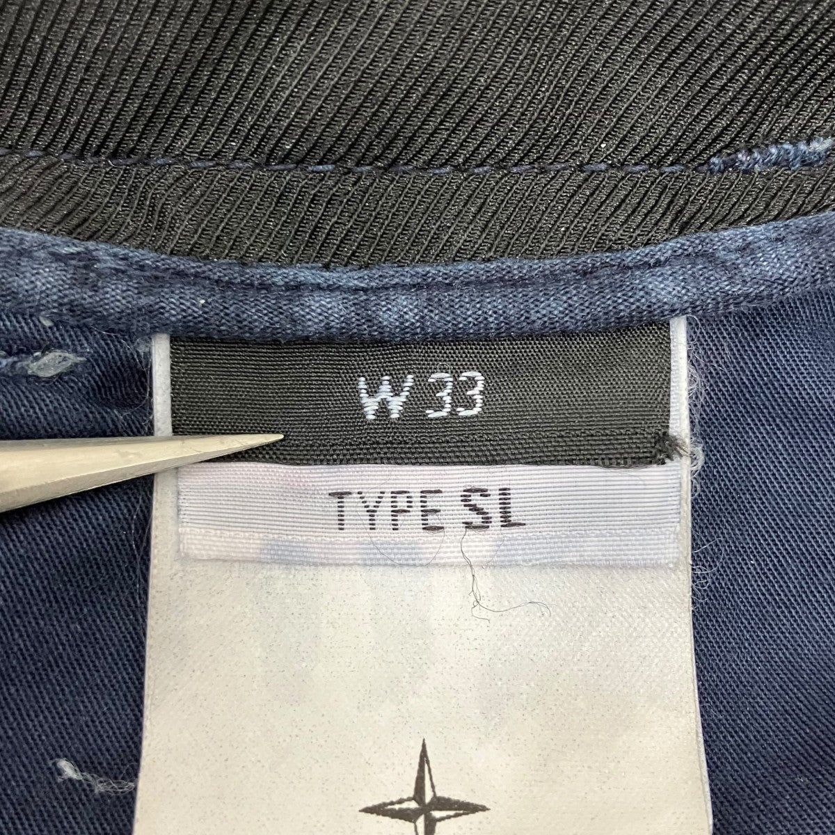 STONE ISLAND(ストーンアイランド) タイダイカーゴパンツ 5815304