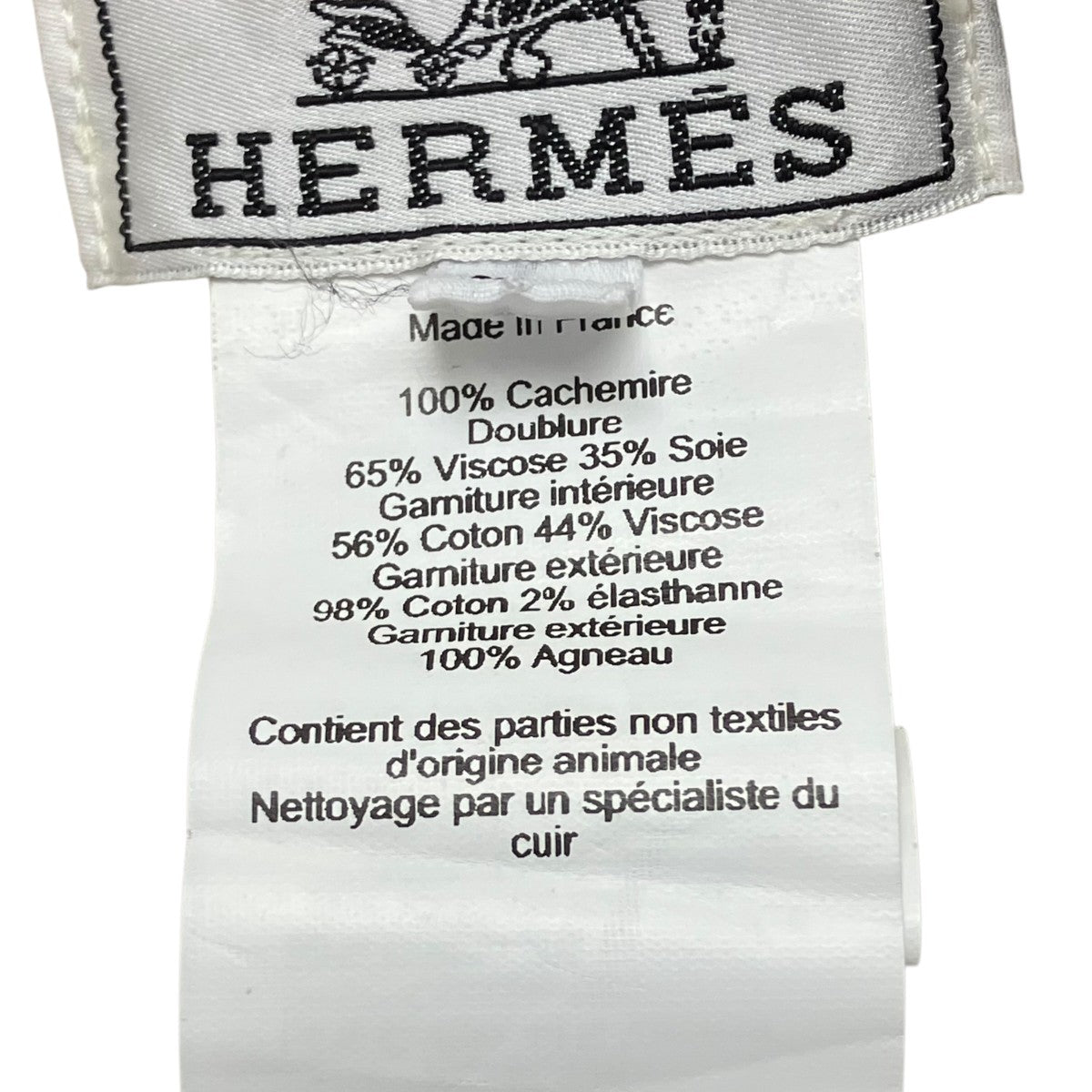 HERMES キャップ 古着・中古-10枚目のアイテム画像