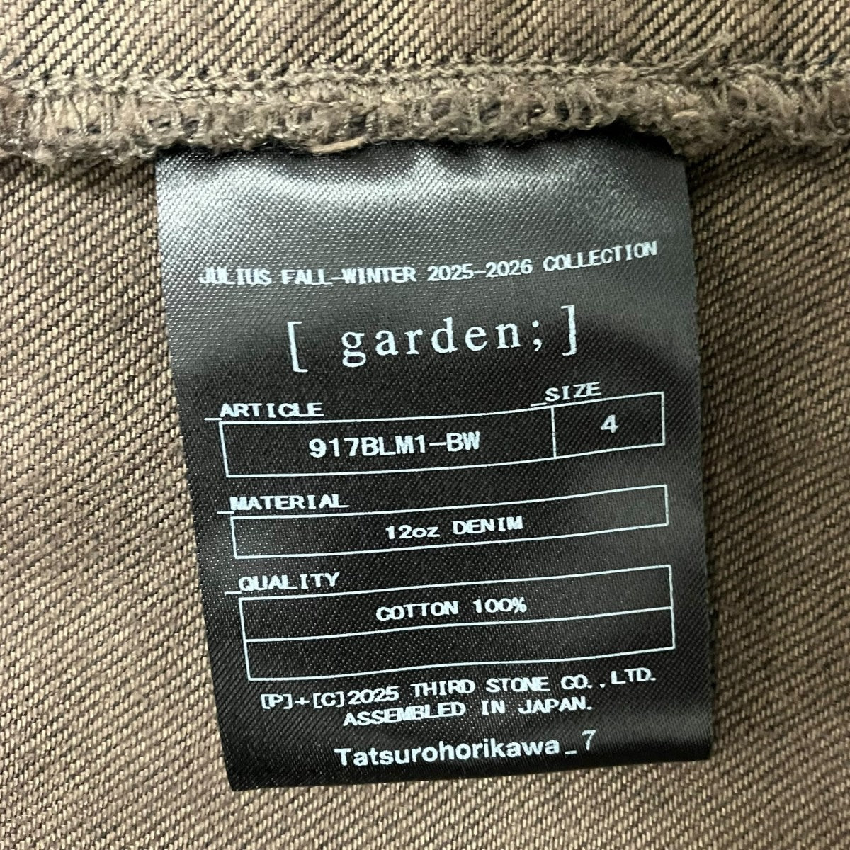 JULIUS 25AW 12OZ DENIM BLOUSON D．BRW ガスマスクジャケット 古着・中古-8枚目のアイテム画像