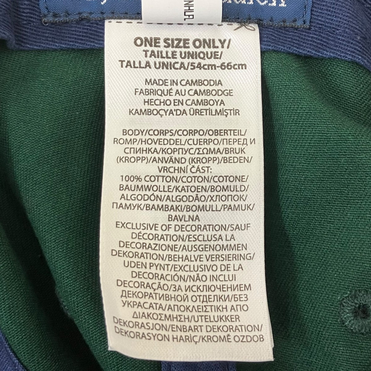 POLO RALPH LAUREN POLO RL93ロゴキャップ 古着・中古-7枚目のアイテム画像