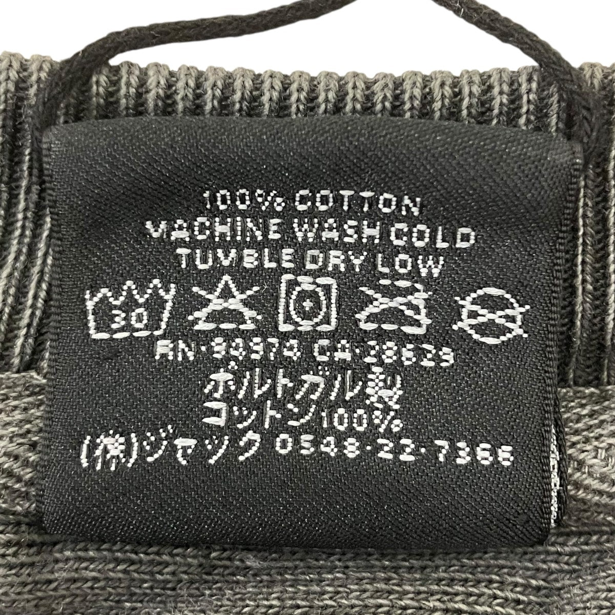 クルーネックスウェット
