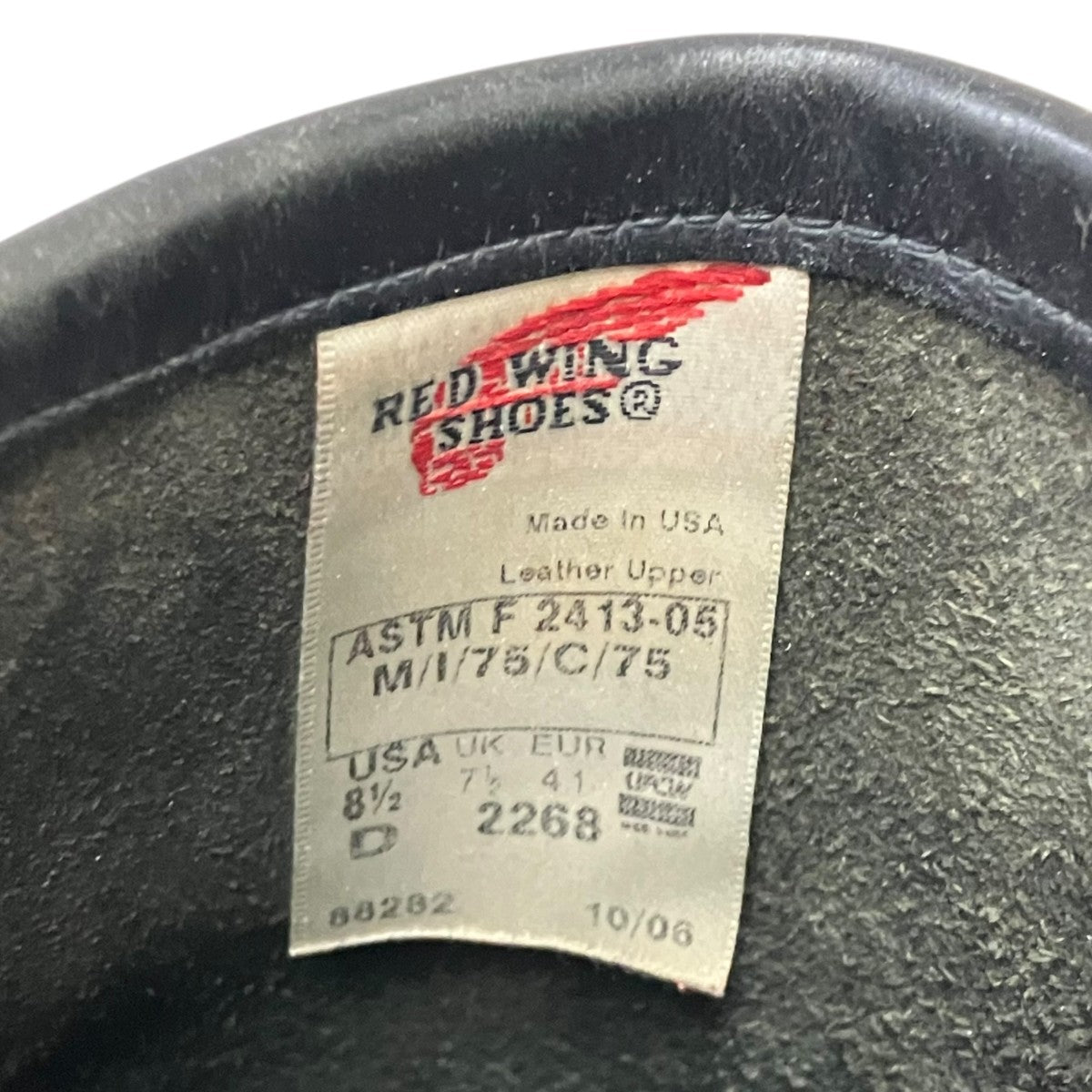 RED WING 2268エンジニアブーツレザーブーツ 古着・中古-9枚目のアイテム画像