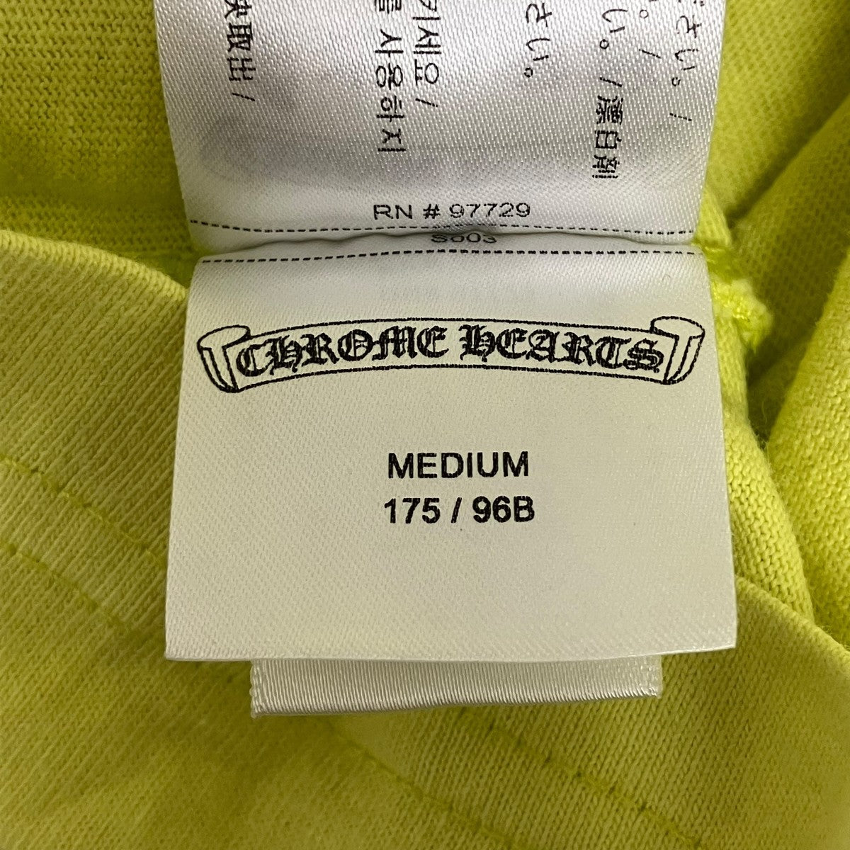 CHROME HEARTS ロングスリーブTシャツ 古着・中古-7枚目のアイテム画像