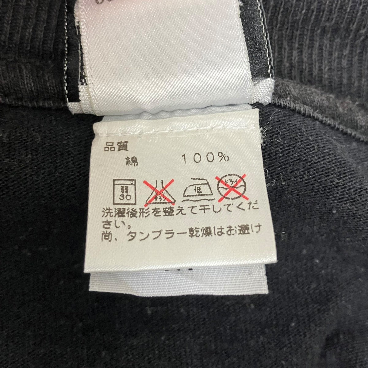CHROME HEARTS 半袖Tシャツ 古着・中古-6枚目のアイテム画像